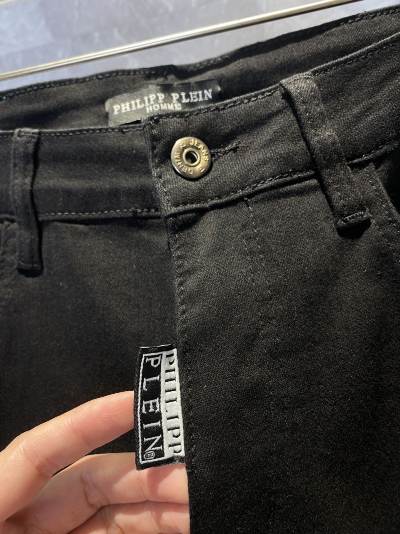 Philipp Plein Jeans